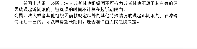 94c6021e88d5a851d5f97bf8979838b.png
