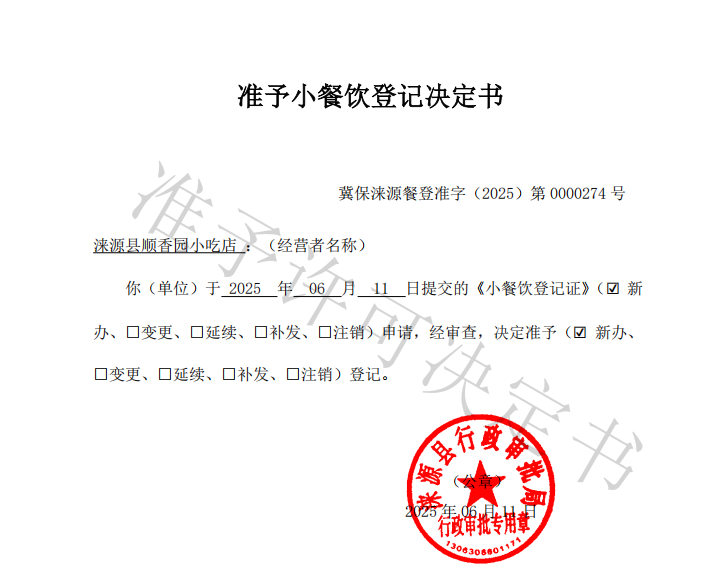 78bd125646ec59828361086a1ebeaad.png